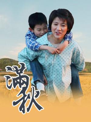 咬一口兔娘ovo/黏黏团子兔 &#8211; 五月订阅合集 [416P+7V 8.67GB]